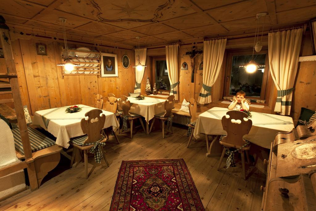 Gourmet Hotel Gran Ander Badia  Eksteriør billede